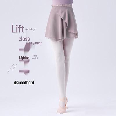 Dospělá taneční tylová sukně na cvičení, jednodílná zavazovací šedofialová sukně