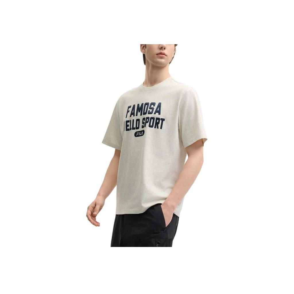 New FILA MILANO Collection T Shirt Men's Light Khaki Heather Gray LK F11M525101F-LK