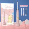 Qianbaimai Kids Electric Toothbrush CN Plug (adapter Included)