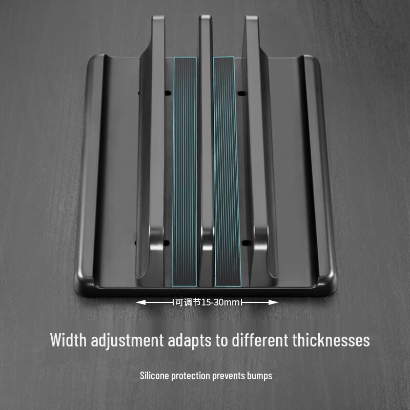 Luwei Vertical Laptop Stand