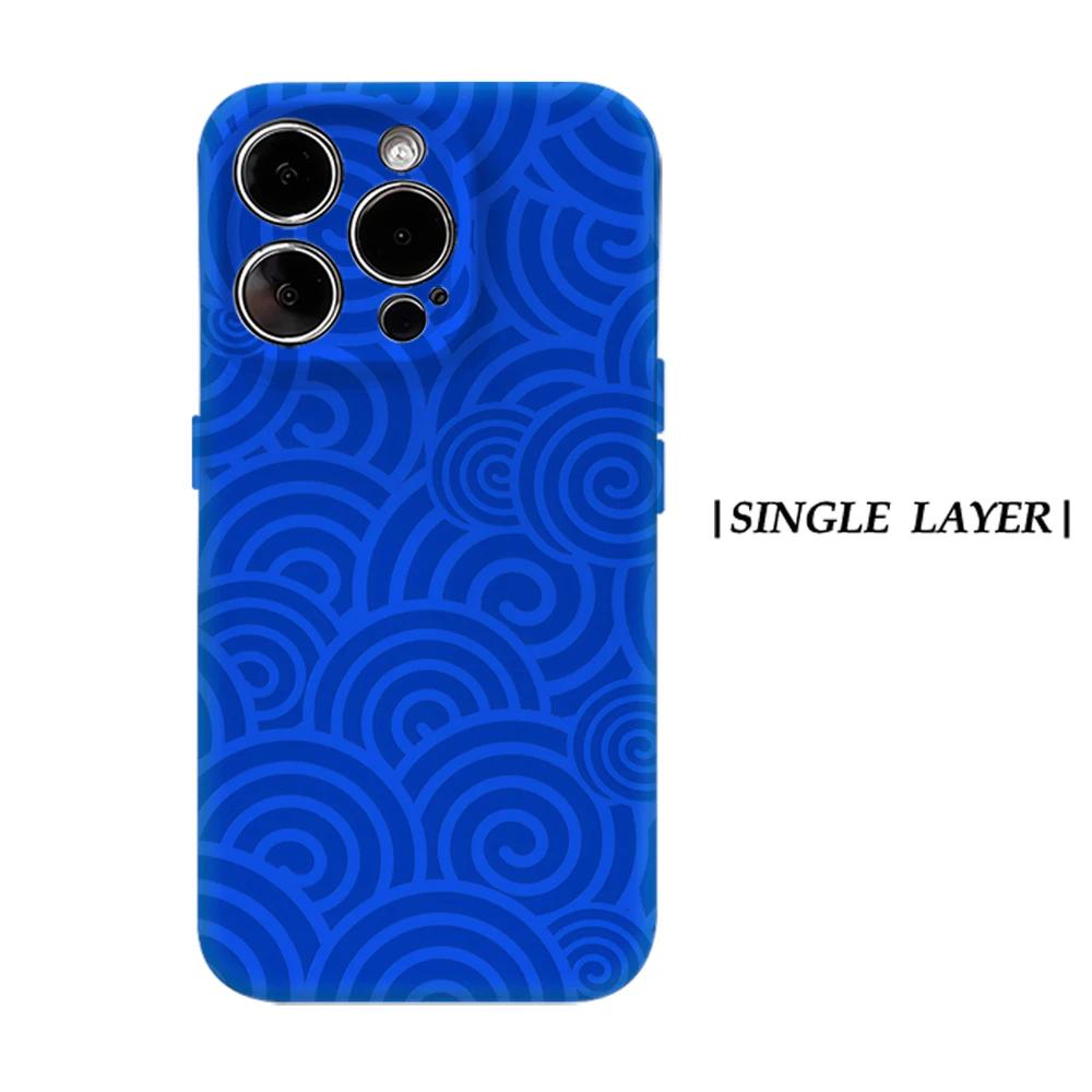 

Blue Spiral Pattern Phone Case for IPhone 17 16 15 14 13 Pro Max Plus for Magnetic Single Double-layer Tough Case IPHONE14PROMAX