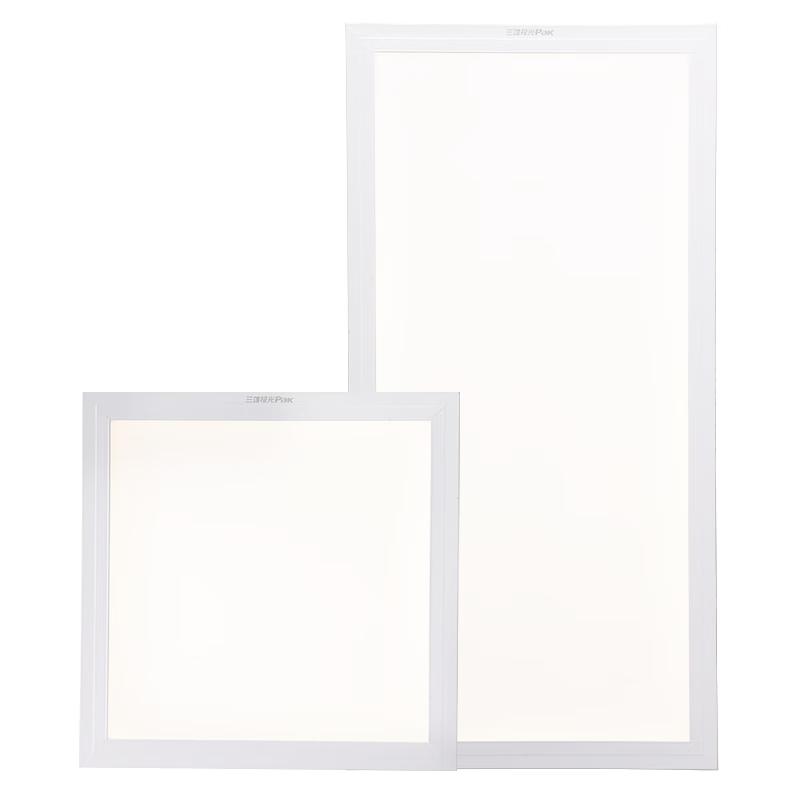 Pak LED Integrated Ceiling Panel Light
