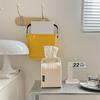 Stylish Striped Fabric Standing Tissue Holder With Removable Designs for Home Office Storage Organization