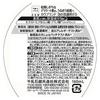 Cow Brand Additive-Free Foam Cleansing Soap Pump 160mL