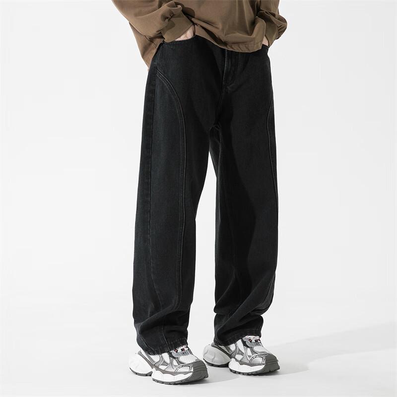 Mark Fairwhale Men's Autumn/Winter Washed Loose Straight-Leg Jeans