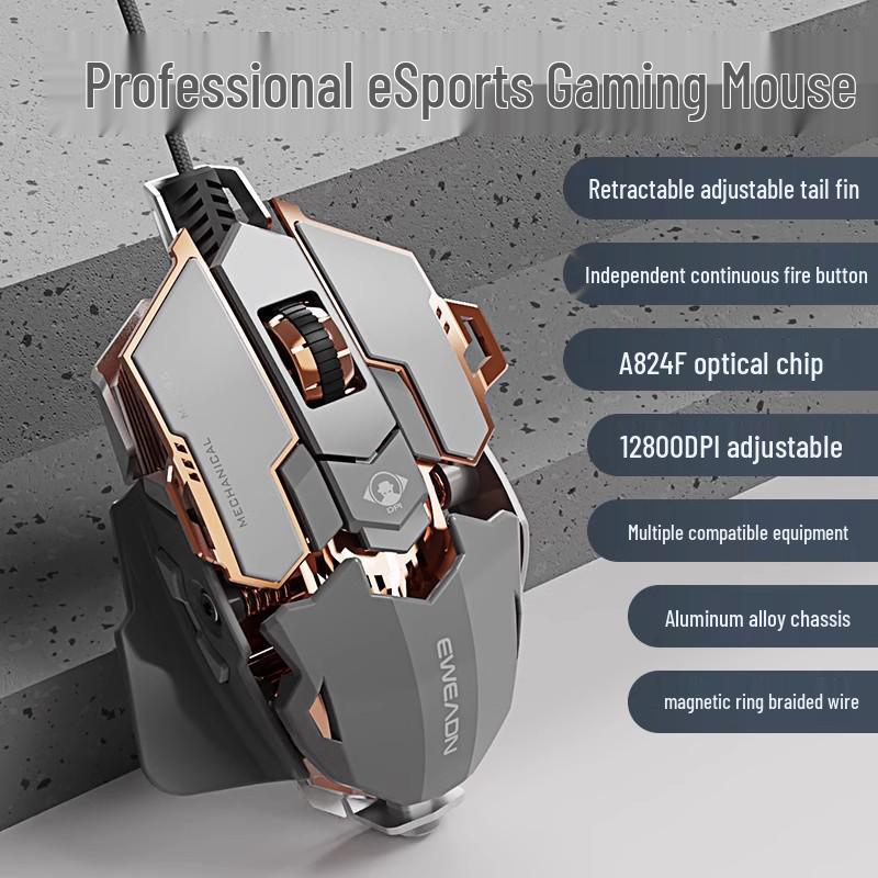 

Pioneer G5 Провідна безшумна механічна ігрова миша eSports з металевим дизайном та покращеним контролем віддачі.