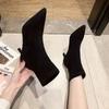 Fashion Elastic Sock Woman Short Shoes Black Booties Winter 2024 Autumn New In On Promotion Large Size Warm Pu Y2k Ankle Boots for Women