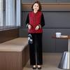 Mom's 2026 Spring Chinese-Style Vest Trio for Women 50+: Elegant, High-End Fashion for Seniors