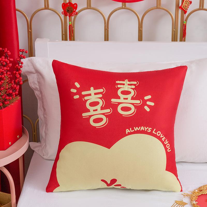 New Chinese Style Double-sided Printed Plush Happy Character Pillow Wedding Room Layout Decorative Cushion Living Room Sofa Cushion Cover
