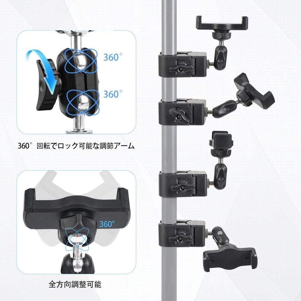 EmJTao Smartphone Holder for Microphone Stand 360-Degree Adjustable Clamp-On Compatible with 4-7 Inch Devices for Live Streaming Stage Performances