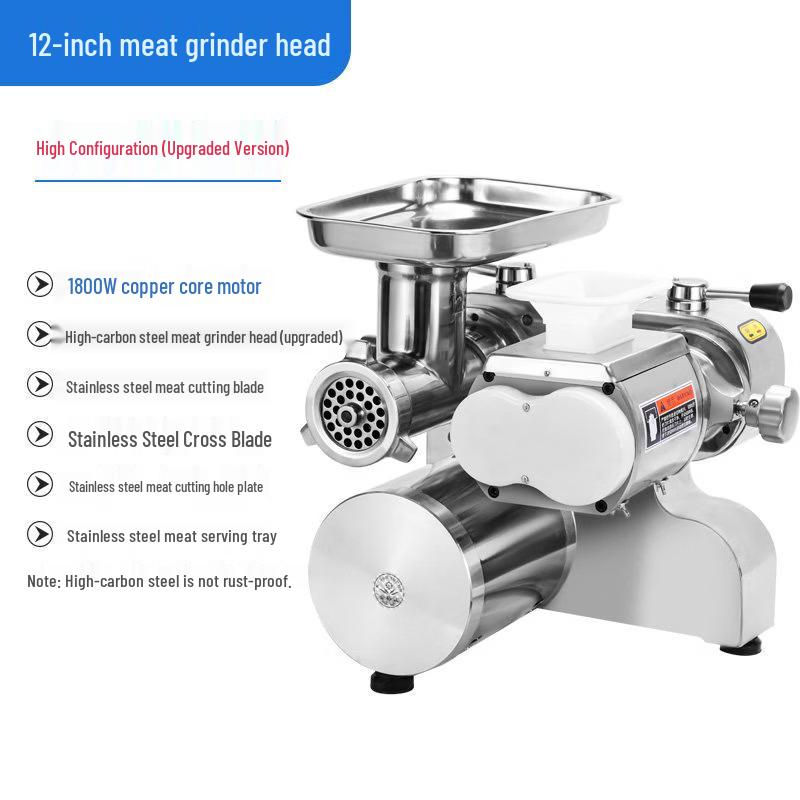 Yunduo Commercial Electric Meat Grinder