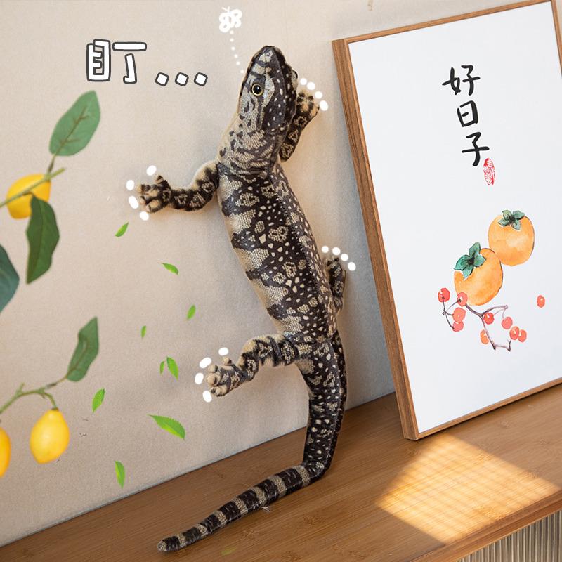 75cm Simulated Reptile Lizard Doll Plush Toy Wild Animal Long Tail Brown Green Plushie Peluche Boys Girls Men Gift