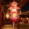 Lightweight Mid-Autumn Festival Lantern PVC Handheld Lantern Portable DIY Craft Material Kit  Kids