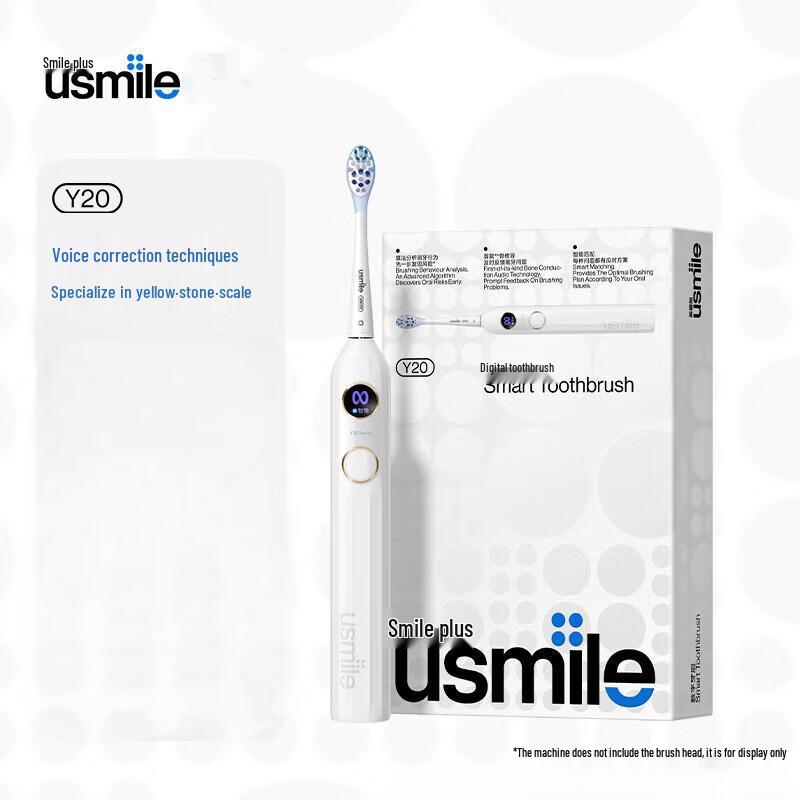 

usmile Y20 Sonic Electric Toothbrush