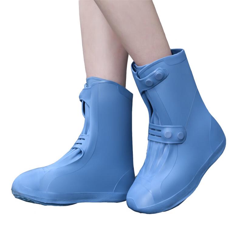 Yu Yi Si H109 Reusable TPE Waterproof Shoe Covers