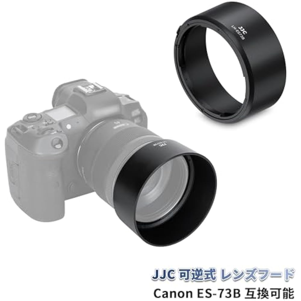 JJC ES-73B Reversible Lens Hood for Canon RF 45mm F1.2 STM Lenses, Compatible with Canon ES-73B, ...