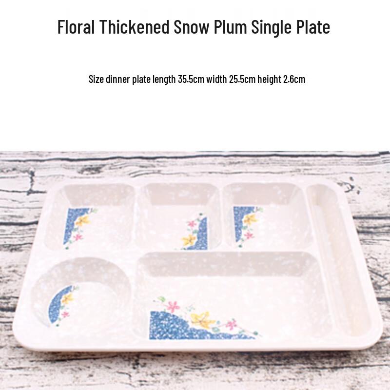 Commercial Divided Melamine Cafeteria Tray