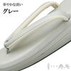 Zori Canvas Comfortable Sandals [Kimono Juan] Women's Sandals, Low-Rebound Sandals, Gray, (L), Gray, Japanese-made