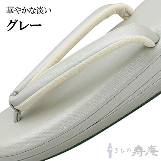 Zori Canvas Comfortable Sandals [Kimono Juan] Women's Sandals, Low-Rebound Sandals, Gray, (L), Gray, Japanese-made