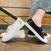 Women'S Canvas Casual Sports Shoes, Lightweight Low-Cut White Shoes, Suitable for Outdoor Activities, Home Use, And Lazy Shoes, Women Shoes
