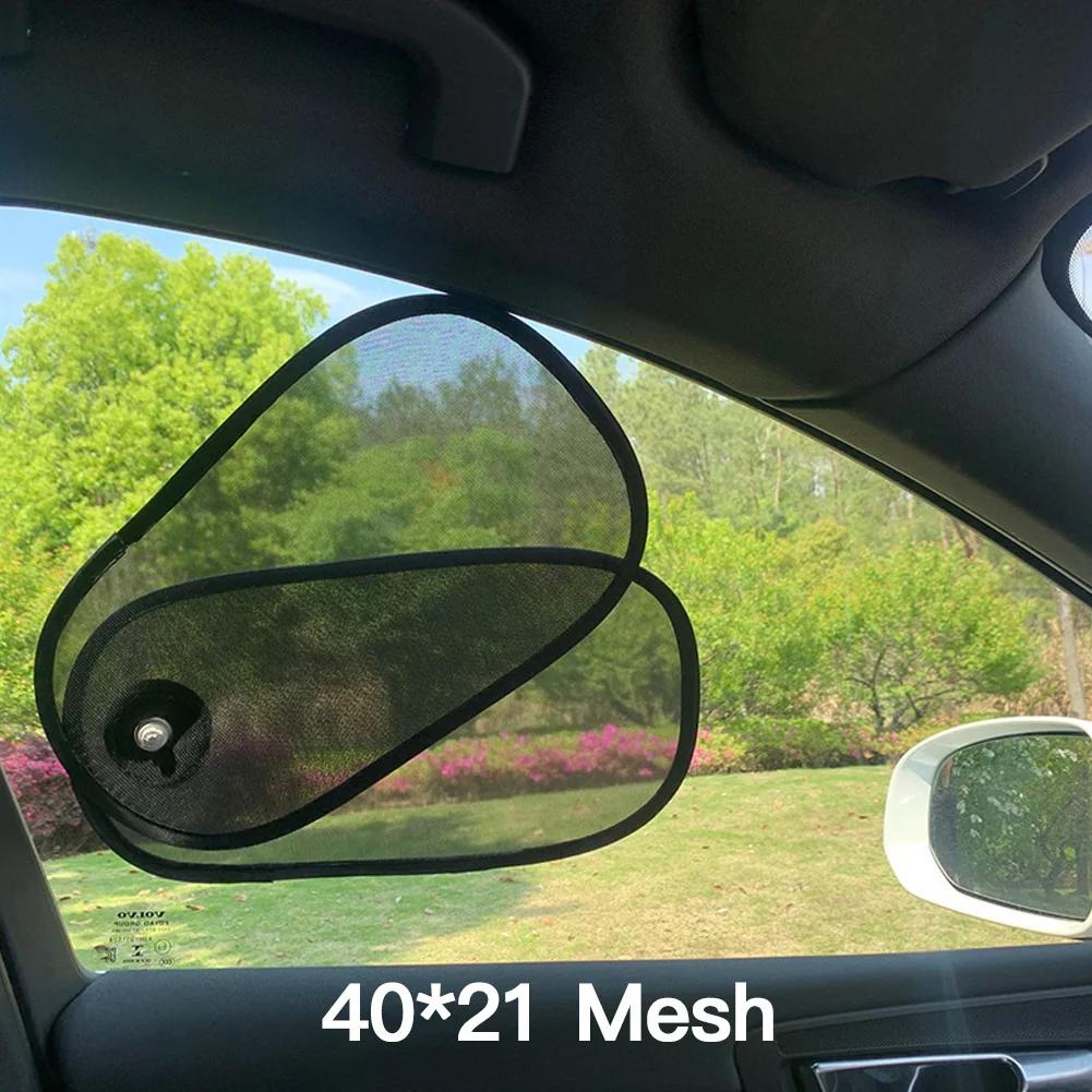 Adjustable Car Sun Shade Side Window Mesh Curtain Foldable UV Protection Vehicle Sun Visor with Suction Cups