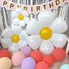 Large Daisy Foil Balloons White Sunflower Inflatable Balloon Baby Shower Wedding Party Decoration Supplies Globos Kids Gifts Toy