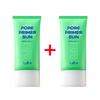 LAB.IT Pore Primer Sun 40g X 2ea (SPF50+ PA++++)
