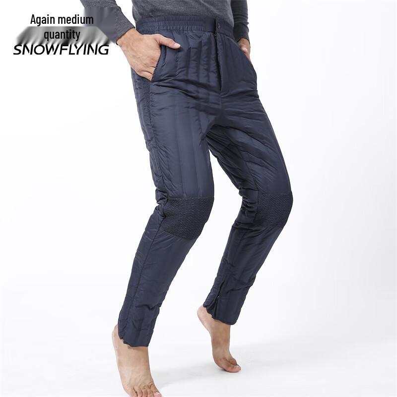 SNOWFLYING Men's Mid-Aged & Elderly Thickened Down Thermal Pants