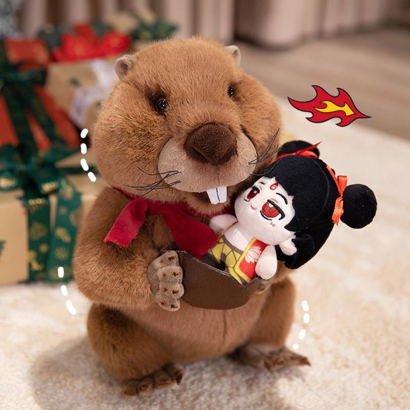 Zha Aobing Ne Cartoon Movie Toy Pendant Plush Doll Anime Character Gift Cute