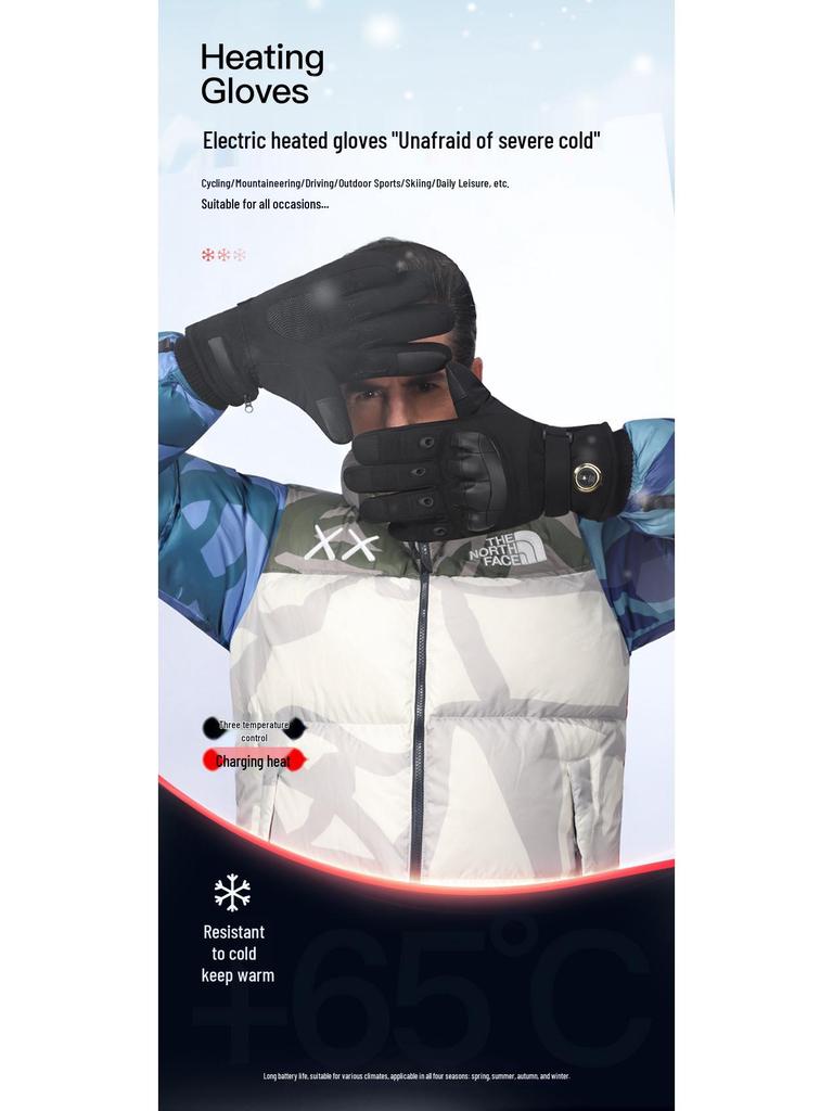 Rechargeable Electric Heated Gloves for Men: Winter Motorcycle Riding, Thickened Velvet for Warmth and Cold Protection