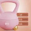 Long Zhan Unisex Soft Leather Kettlebell Set