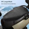 SEAMETAL Universal Motorcycle Summer Seat Pad Breathable PE Net Cover Sunproof Waterproof Cool Air Mat For Scooter E-Bike