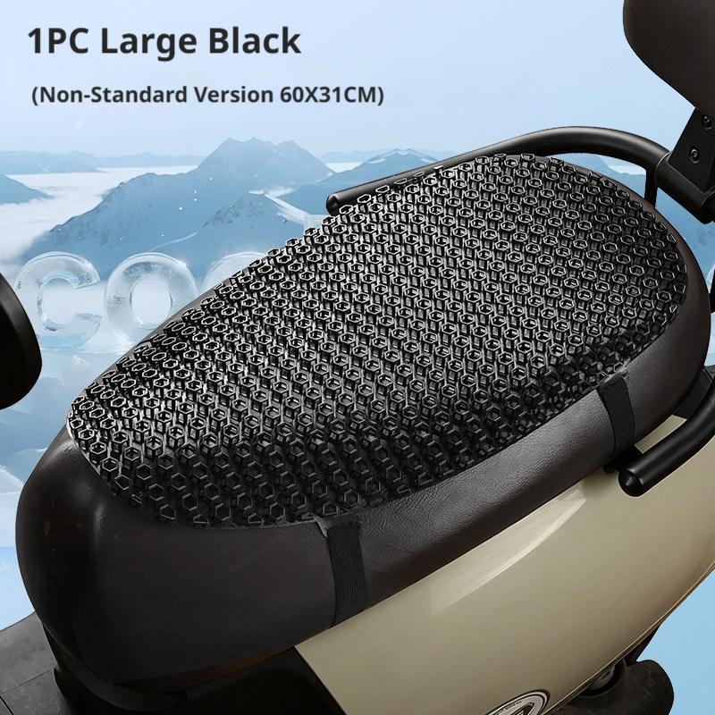 SEAMETAL Universal Motorcycle Summer Seat Pad Breathable PE Net Cover Sunproof Waterproof Cool Air Mat For Scooter E-Bike