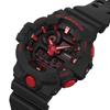Casio G-SHOCK Men's Resin 200M Water Resistant Analog Shock Resistant Quartz Watch GA-700BNR-1A