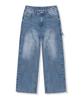 ULIFEZIP Zebrie Carpenter Wide Pants 4 Colors [Ulzd_0042]