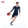 Li-Ning Ultralight 2026 Men's Basketball Shoes ABAW005