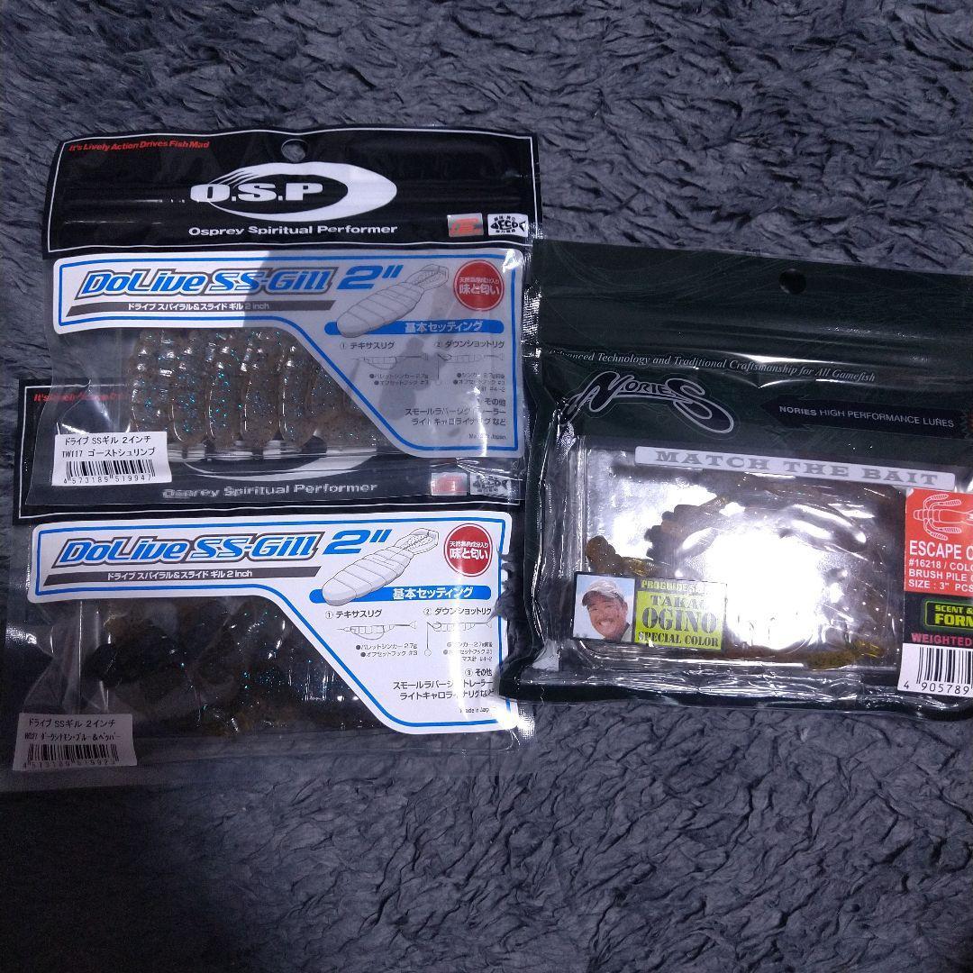 Used OSP Drive SS Gill Nories Escape Chibi Twin