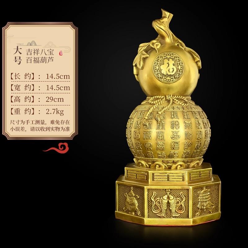 Tian Yi Nine Turtles Brass Gourd - Traditional Feng Shui Cure for Health Healing & Positive Energy, Long Life Blessing Ornament