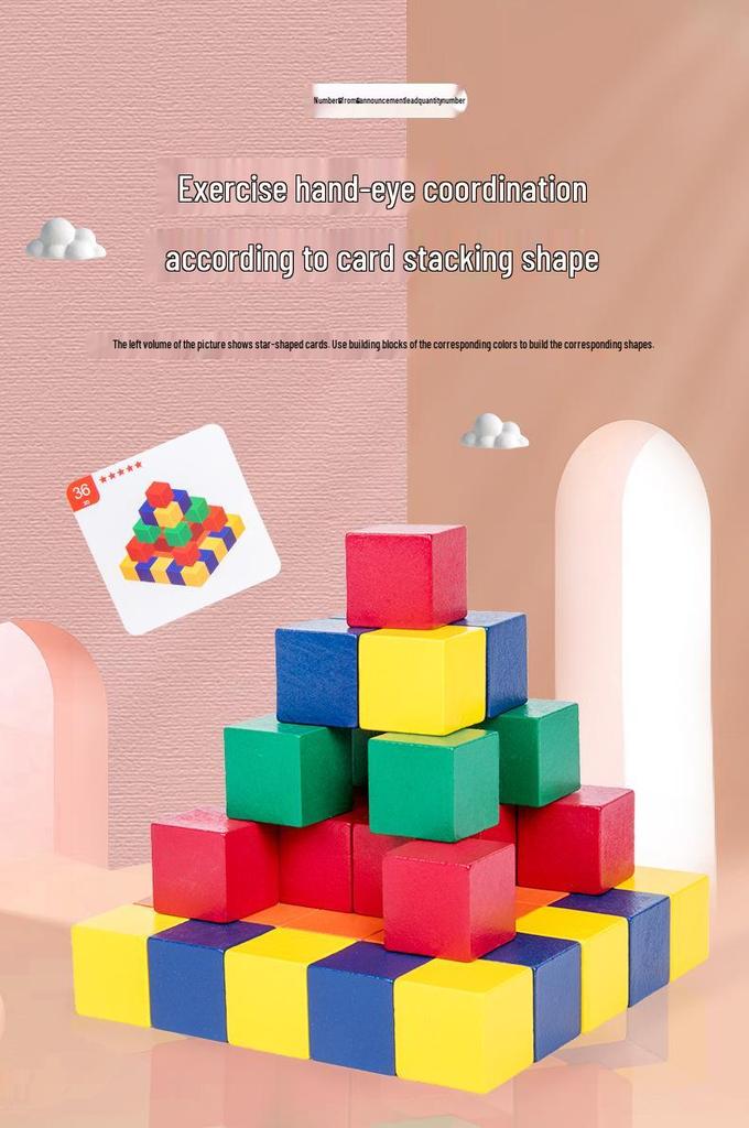 Wooden 3D Puzzle Cube: Children's Educational Space Blocks for Math and Building Fun