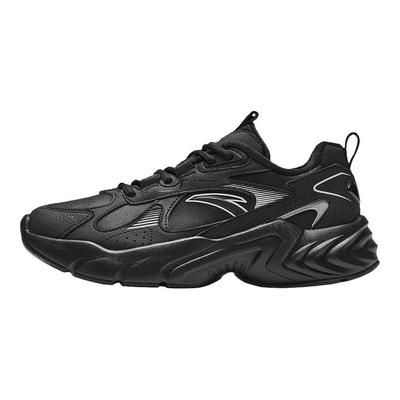Scarpe da Corsa Serie Running Retro Fleece Antiscivolo Resistenti all'Usura Basse Uomo Sneakers Nero Bianco Argento 912435516-6