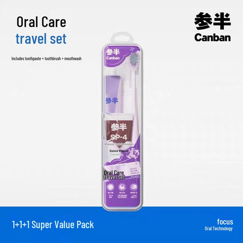 Canban Portable Oral Care Travel Set