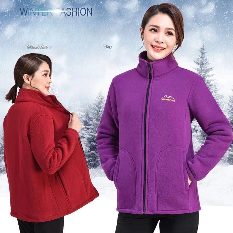 Autumn Winter Polar Fleece Women's Jacket Plus Velvet Thick Warm Fleece Sweater Loose Large Size Mother Wear Middle-aged and Elderly Women's Clothing