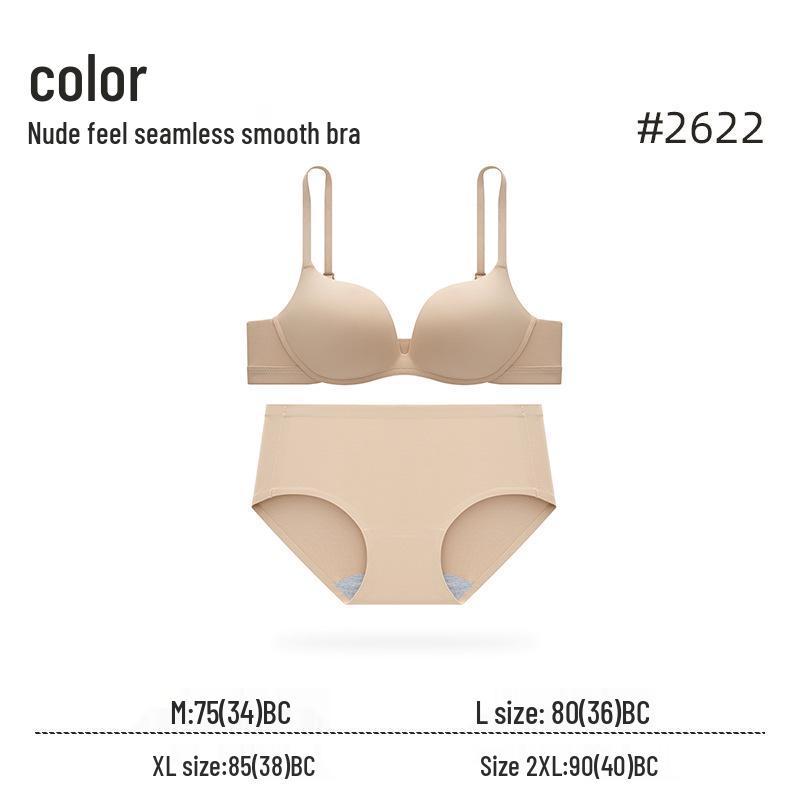 Women's Seamless Anti-Sagging Lift Bra Set – Comfortable, Breathable, Wire-Free Support