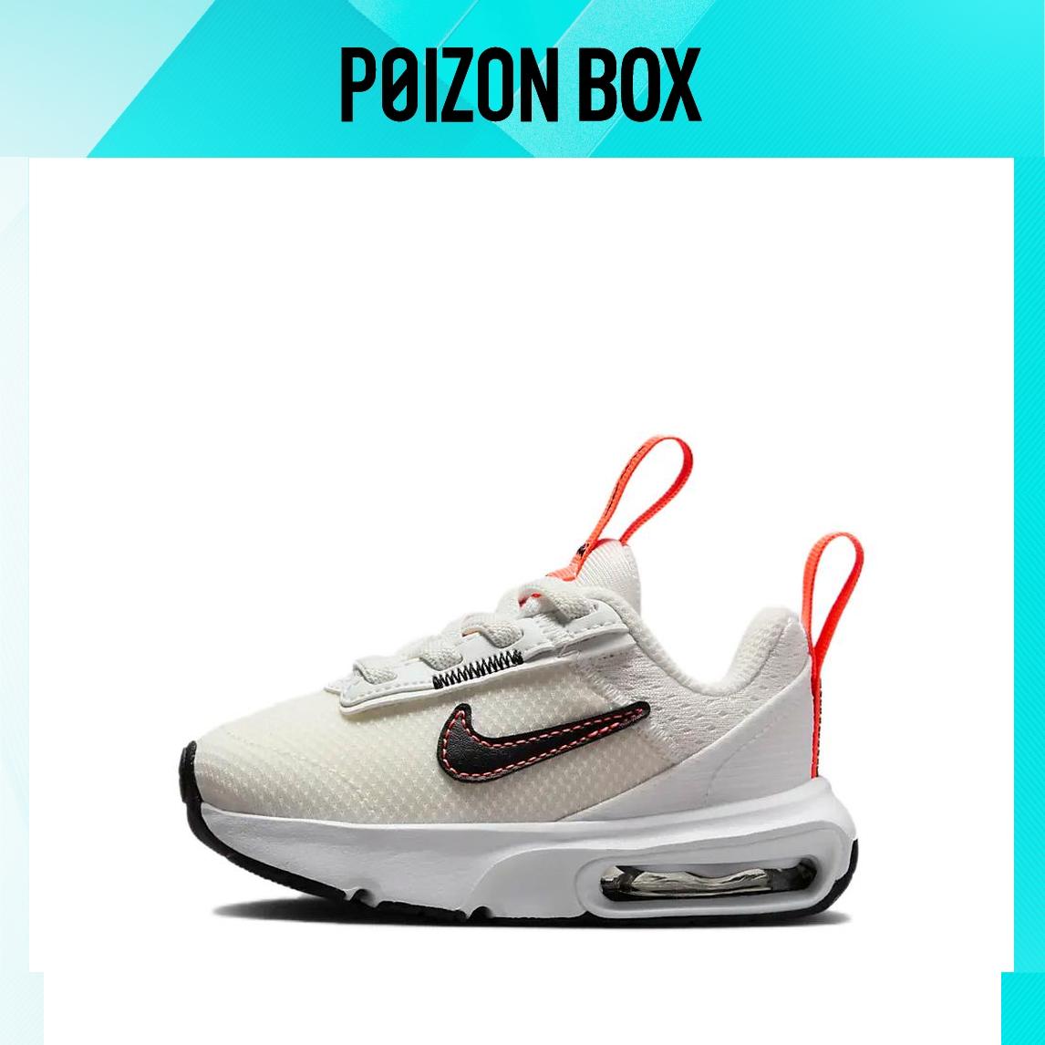 

кроссовки Nike Air Max INTRLK Toddler shoes TD DH9410-105