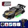 2026 Portable 2.4G Wireless 4-wheel Drive Drift RC Car 1:24 Scale with Cool Lights Stepless Speed Kids Remote Control Vehicle Christmas Birthday Gifts