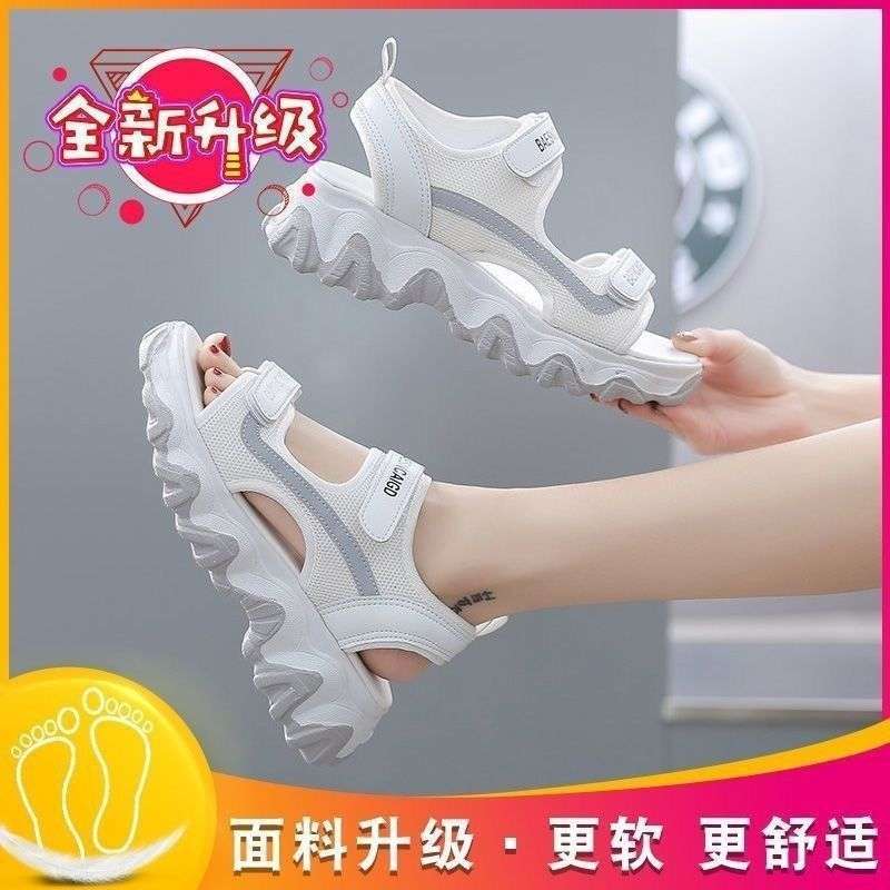 Sports Dad Sandals Women's 2025 New Summer Versatile Thick-soled Muffin Soft-soled Roman Casual Shoes