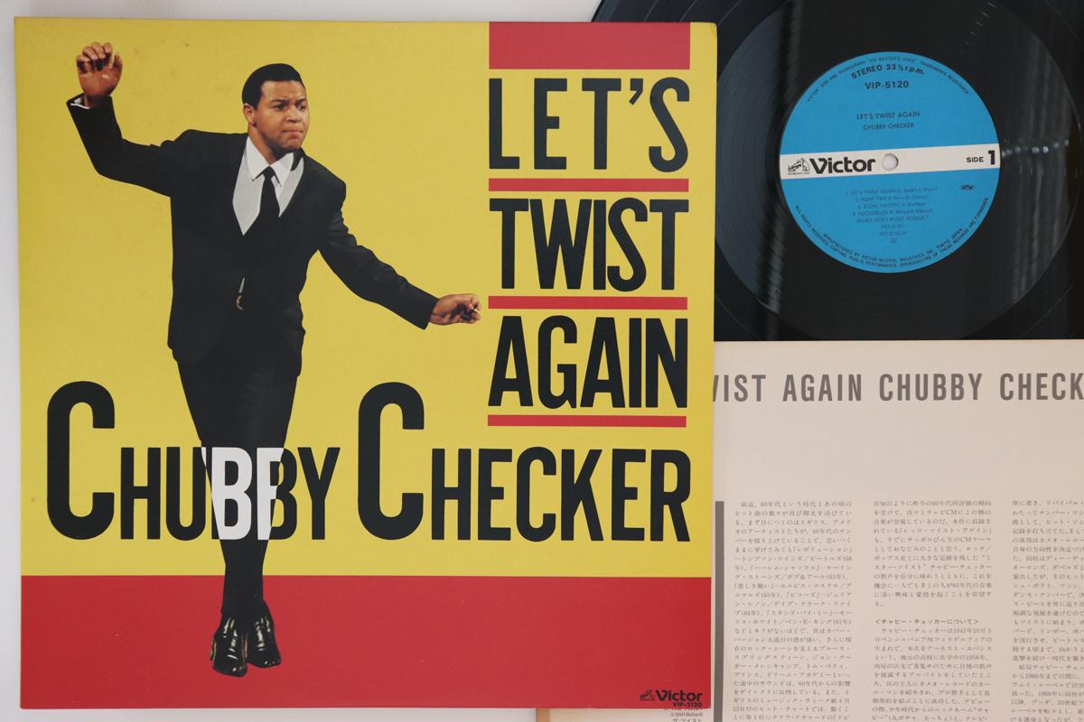 

LP Record CHUBBY CHECKER - Let s Twist Again VIP5120 VICTOR 1986 Japan Rock