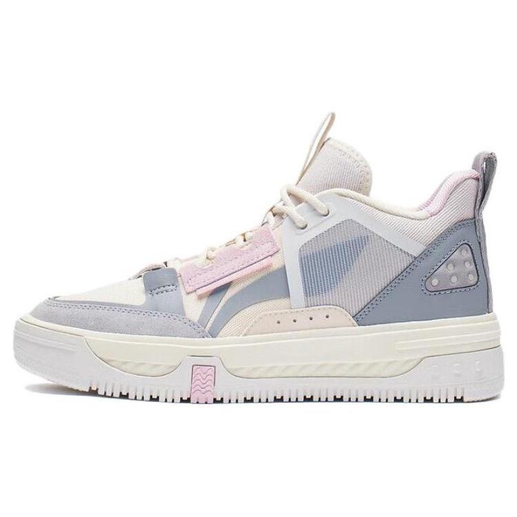 (WMNS) Li-Ning Xingchuan V1.5 Grey Pink White Women s AGCS240-3 EU 35⅔