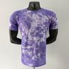 2026/2027 South Korea Away National Team Jersey - Player Edition