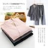 YunXiozy Pajama Specialty Solid Washable Summer Shijira Top and Bottom Long Long Loungewear for Home Japanese Kimono Star Women's Store Yukata,